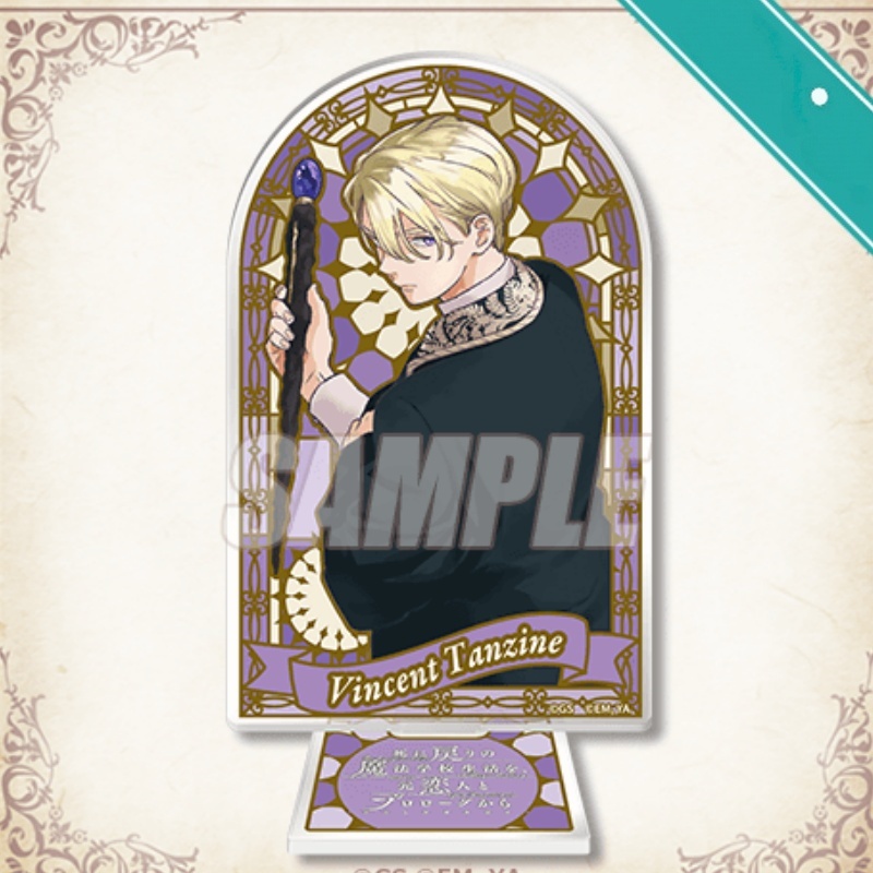 Decor Lighting Returns - Bookshelf Decorative Anime Return From Death
