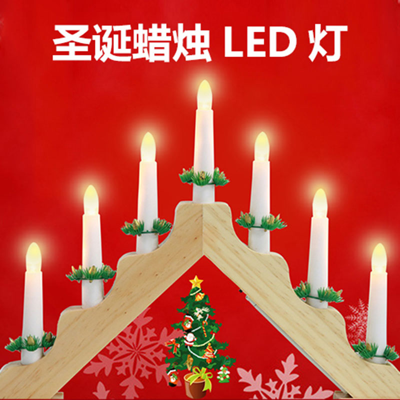 Christmas wooden candle arch l - Lighting Decor Woodbridge recension och pris