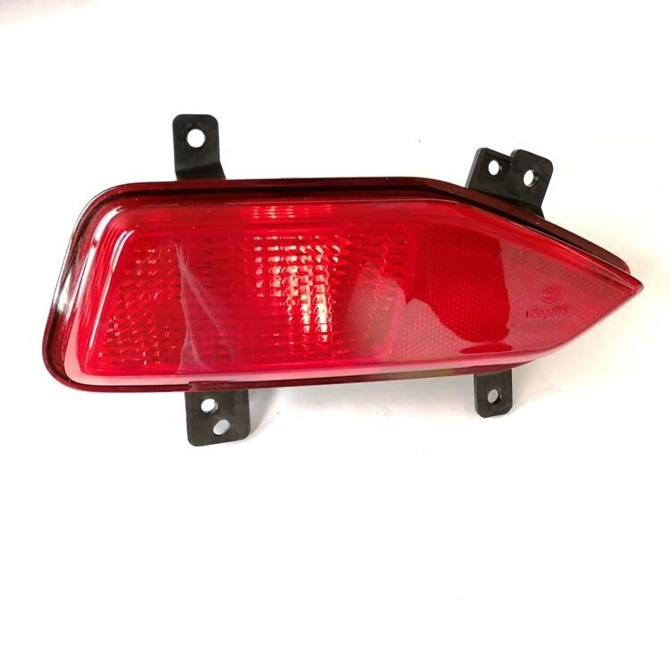 for Changan CX70 Rear Bumper L - Decor Lighting Returns recension och pris
