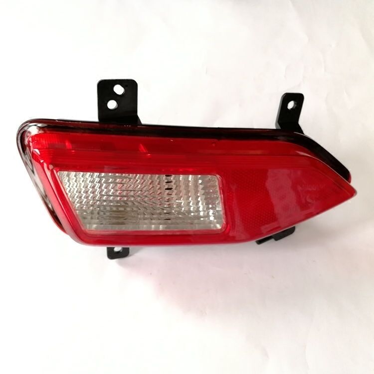 for Changan CX70 Rear Bumper L - Decor Lighting Returns recension och pris